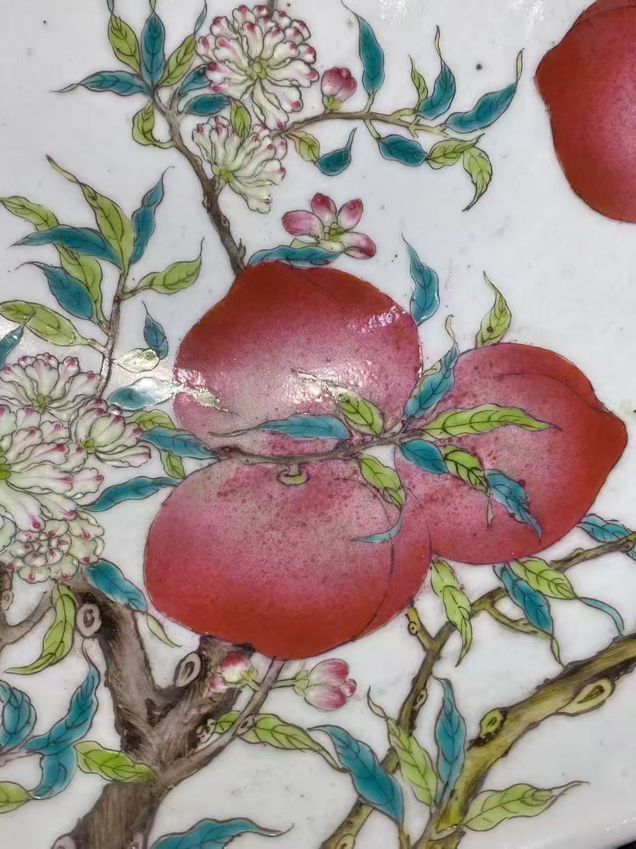 粉彩过枝九桃纹大碗