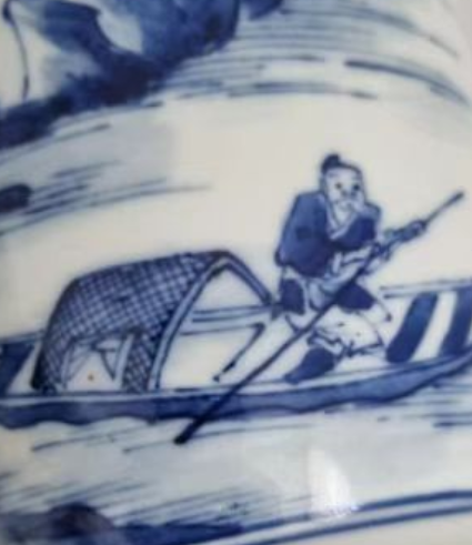 青花山水渔人纹瓶