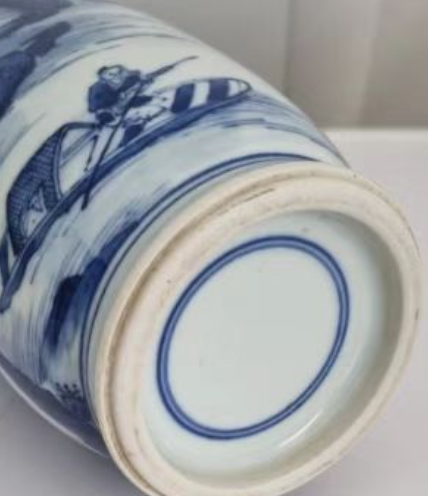 青花山水渔人纹瓶