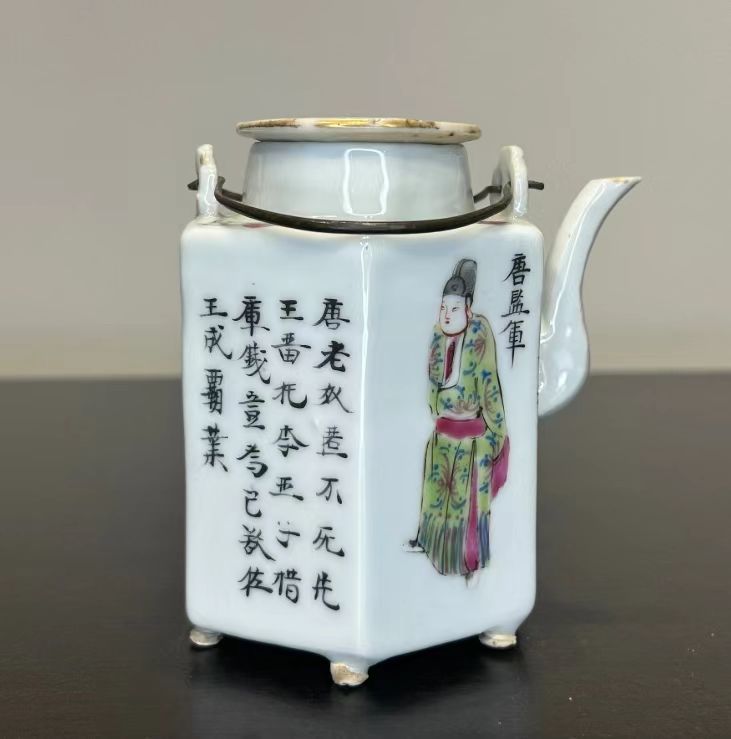 粉彩瓷壶