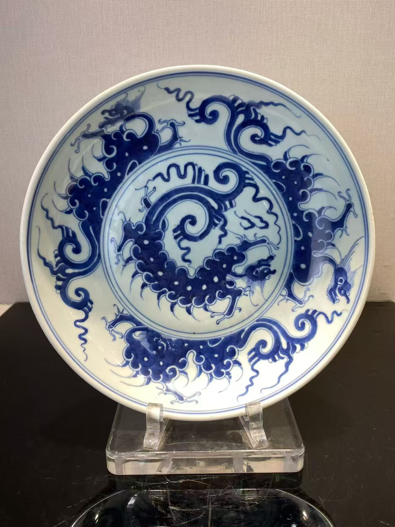 青花夔龙纹盘