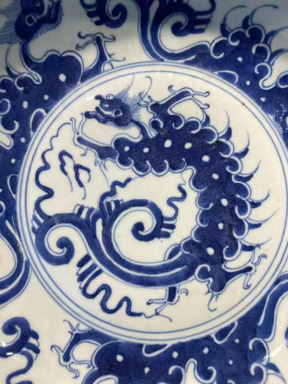 青花夔龙纹盘