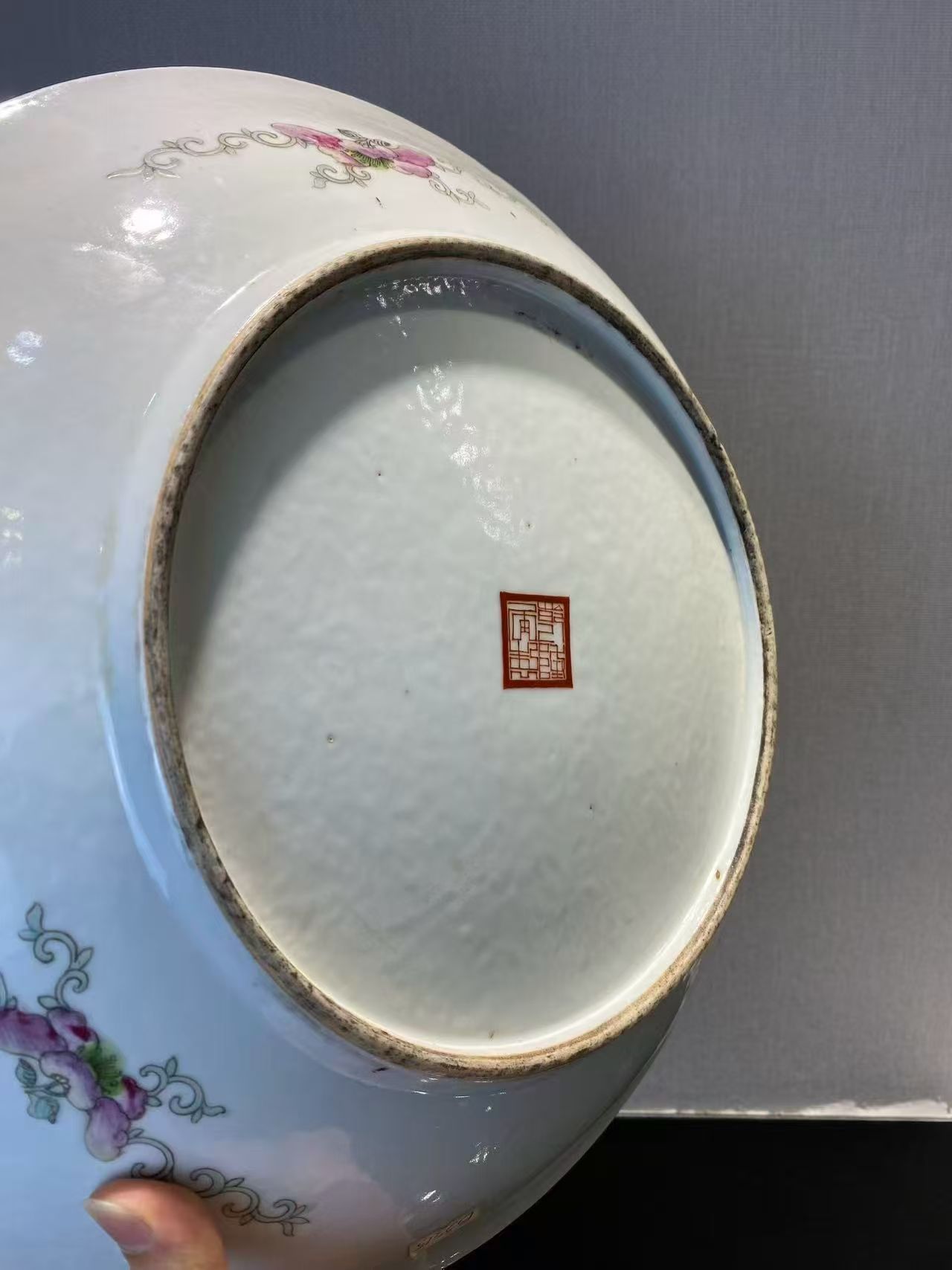 粉彩麻姑献寿大盘