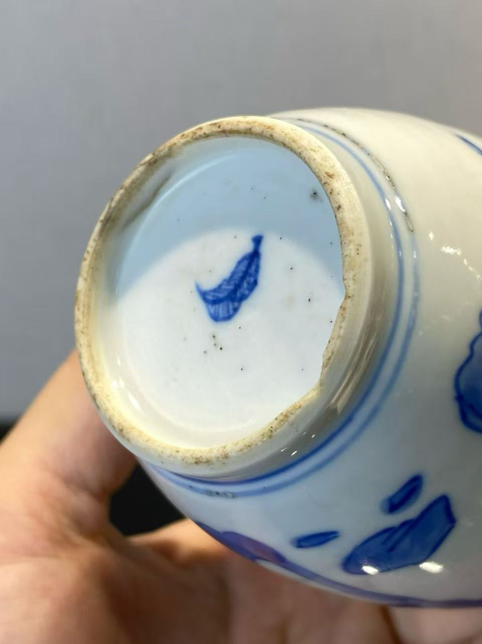 青花仕女对弈图小罐