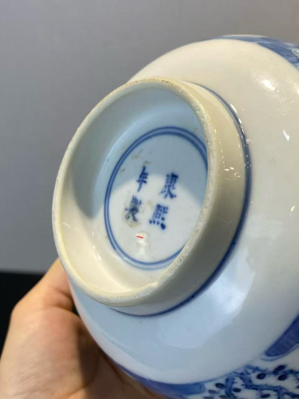 青花四美四季花图碗 款:康熙年制