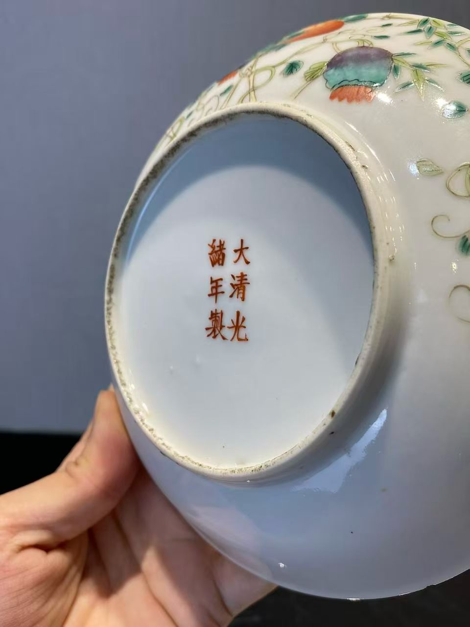 粉彩过枝癞瓜纹盘 款：大清光绪年制