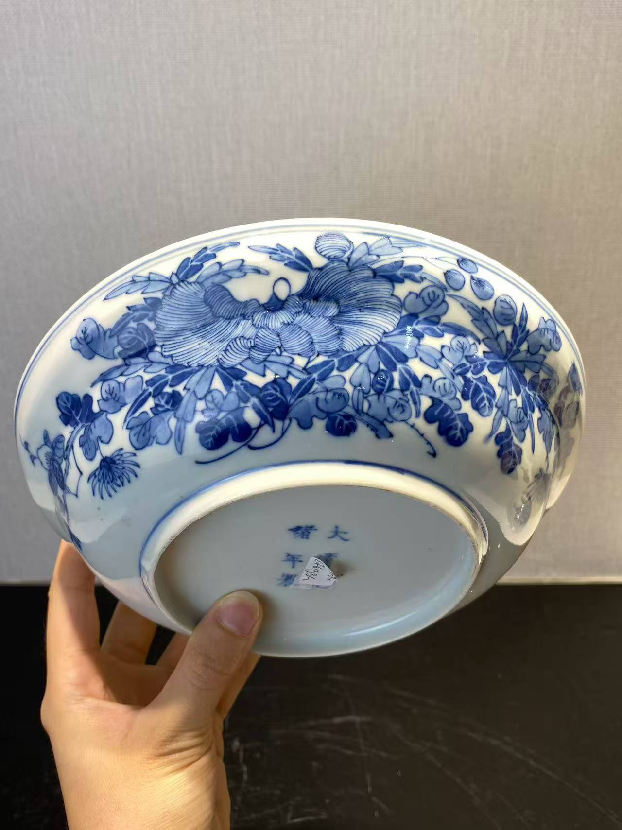 青花秋菊纹大盖碗