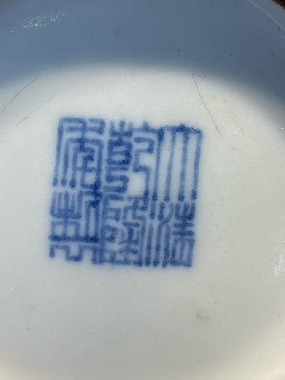 粉青釉鸠耳尊 款：大清乾隆年制