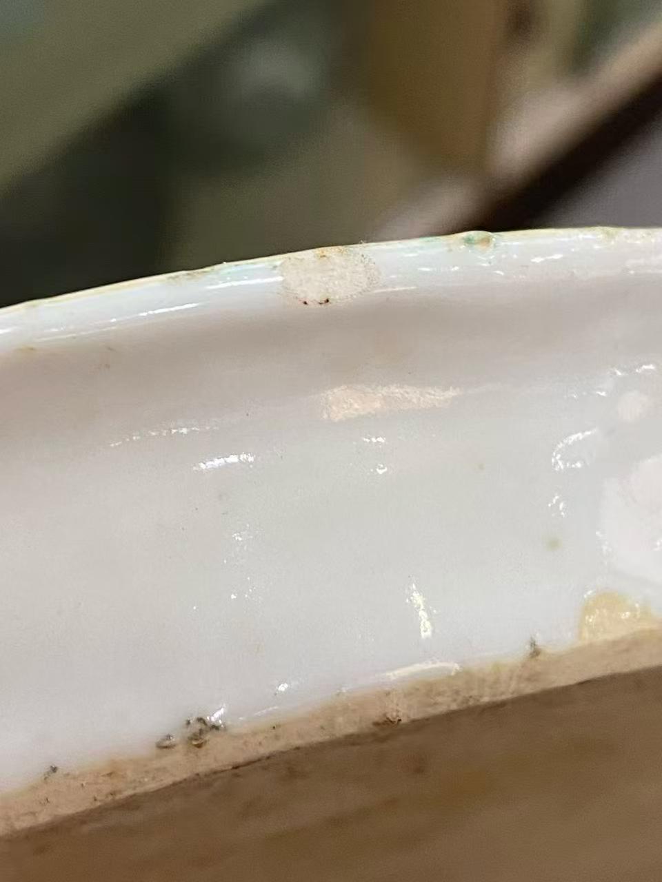 浅绛彩山水人物诗文茶盘 款：胡英章