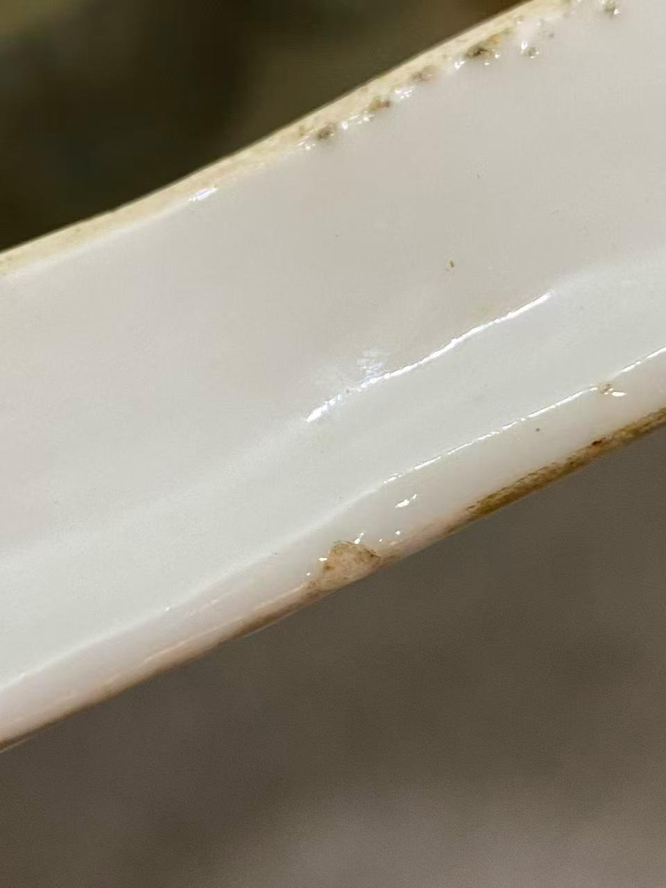 浅绛彩山水人物诗文茶盘 款：胡英章