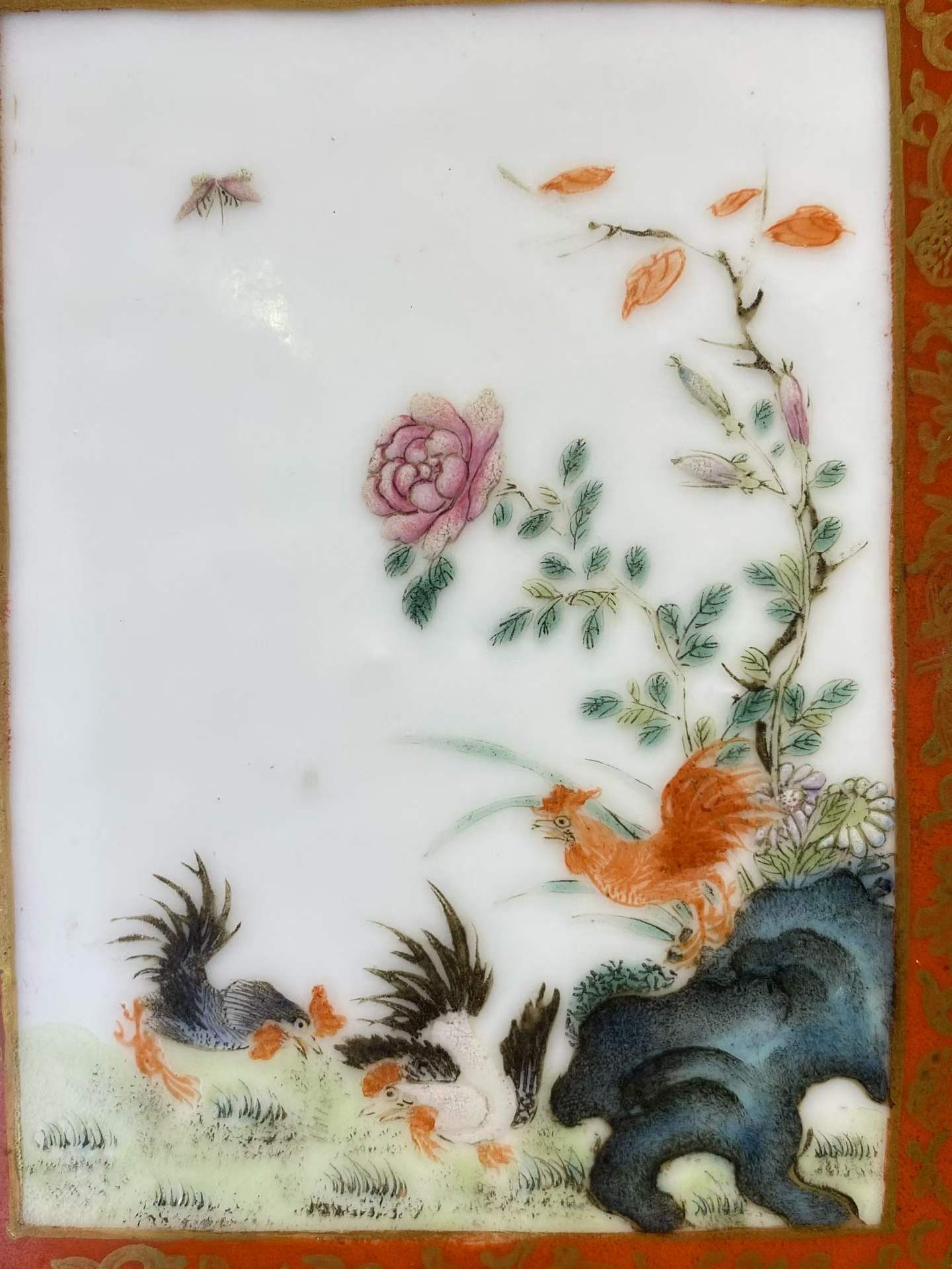 珊瑚红粉彩官上加官方瓶（带原装座） 款：大清乾隆年制