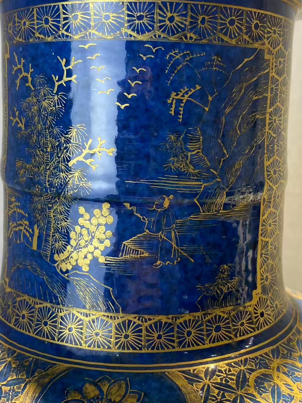 洒蓝地描金花鸟棒槌瓶