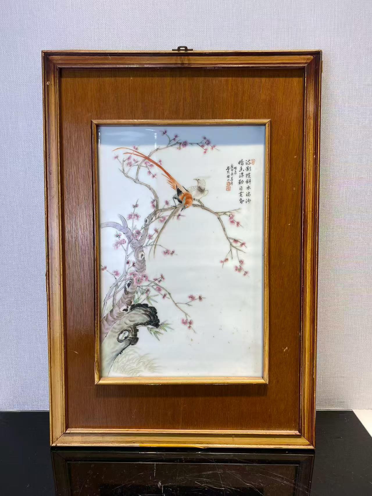 粉彩锦鸡桃花诗文瓷板