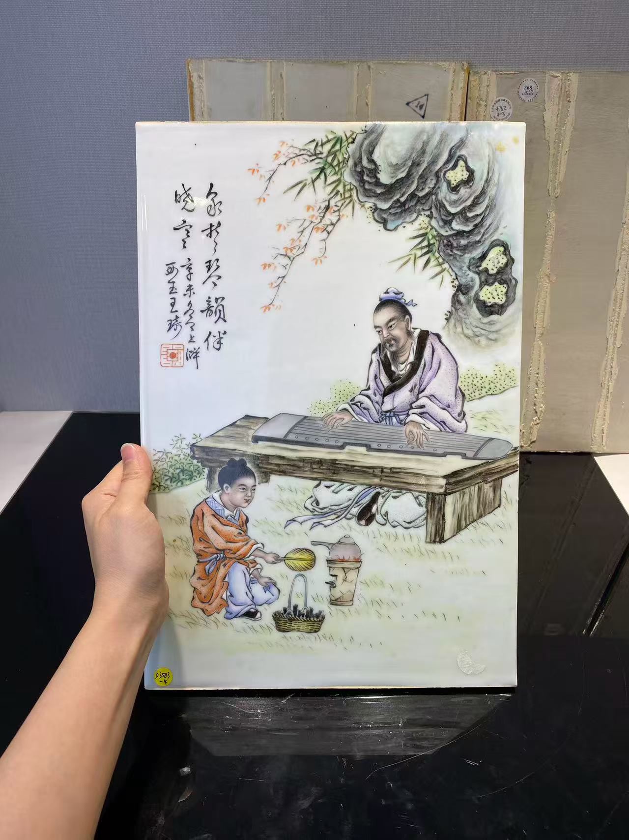 粉彩琴棋书画四块瓷板 款：王琦