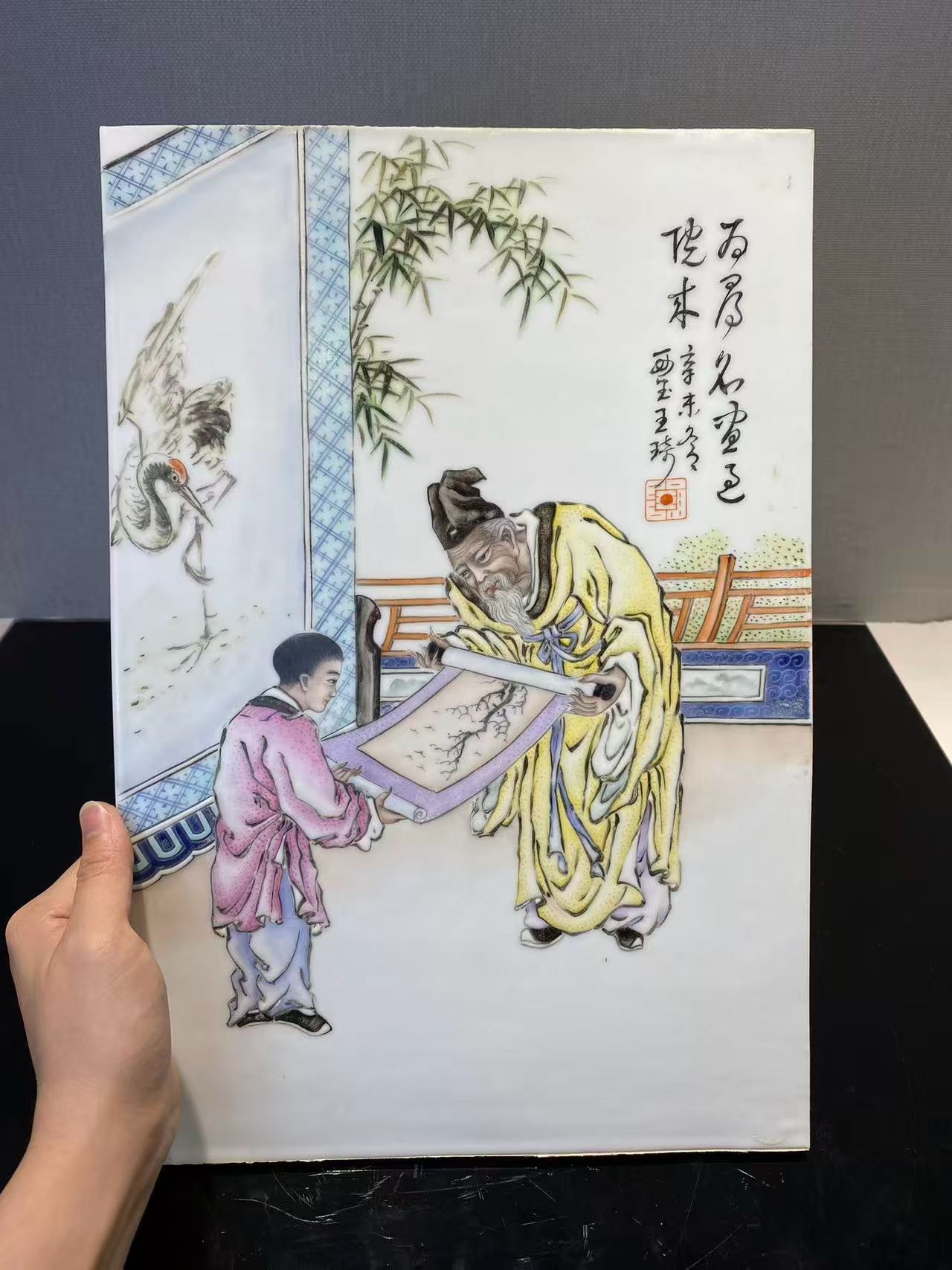 粉彩琴棋书画四块瓷板 款：王琦