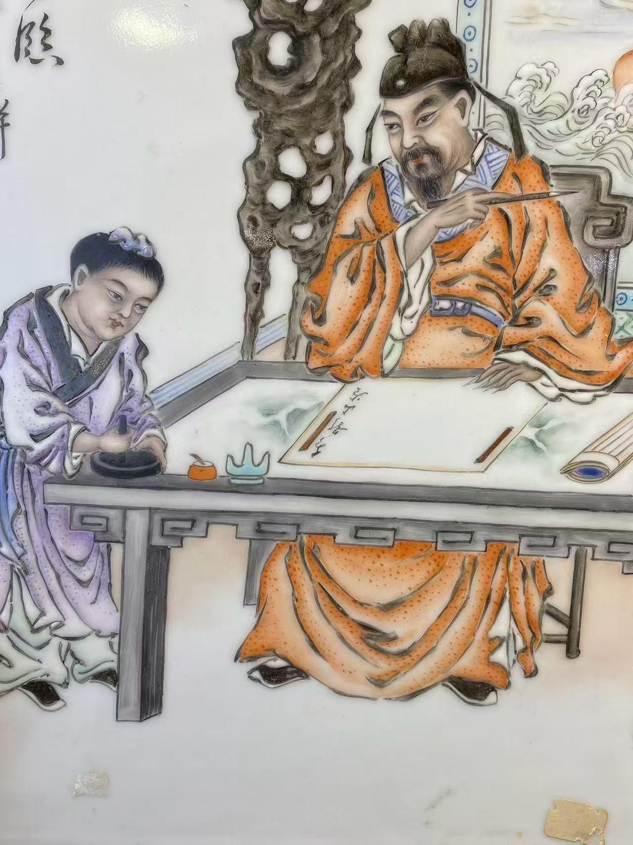 粉彩琴棋书画四块瓷板 款：王琦