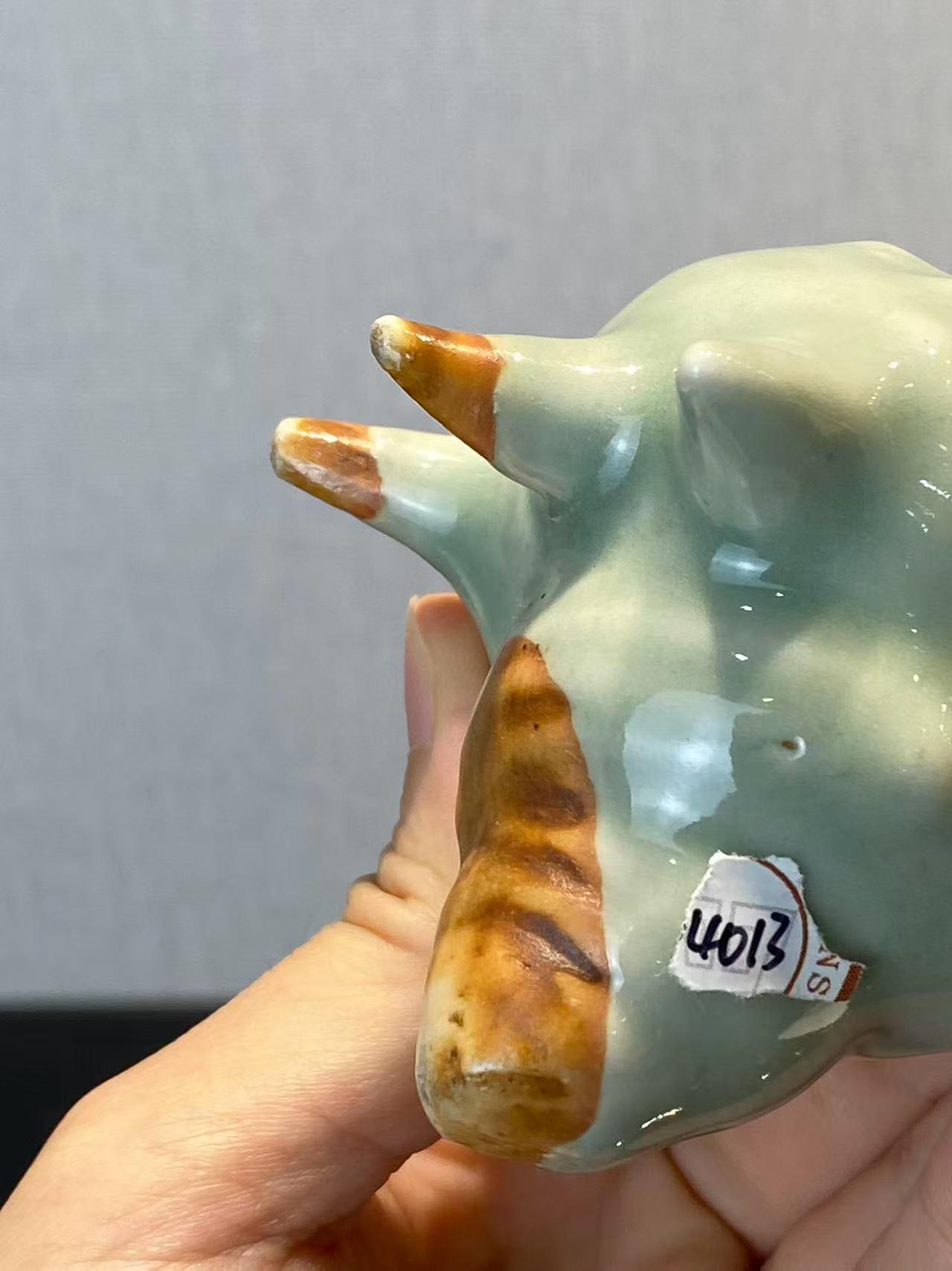 粉青釉螺形水盂