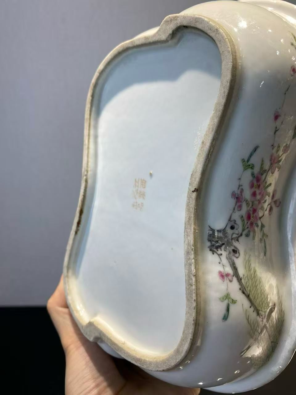粉彩花鸟诗文水仙盆 款：江西瓷业出品