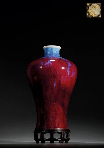 甓火染釉 窑变无双—清雍正窑变釉梅瓶赏析