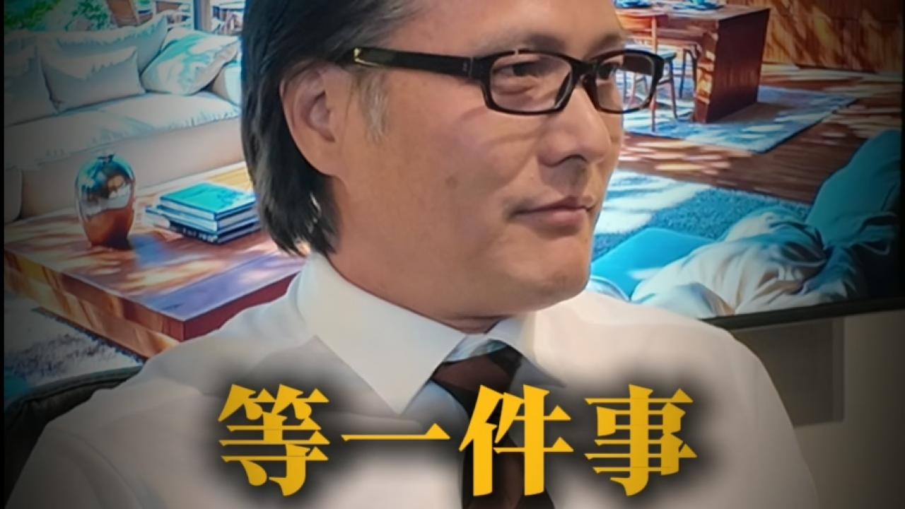别再盲目等待！霍雪松揭秘藏品进入市场的底层逻辑：靠“渠道”而非“消息”